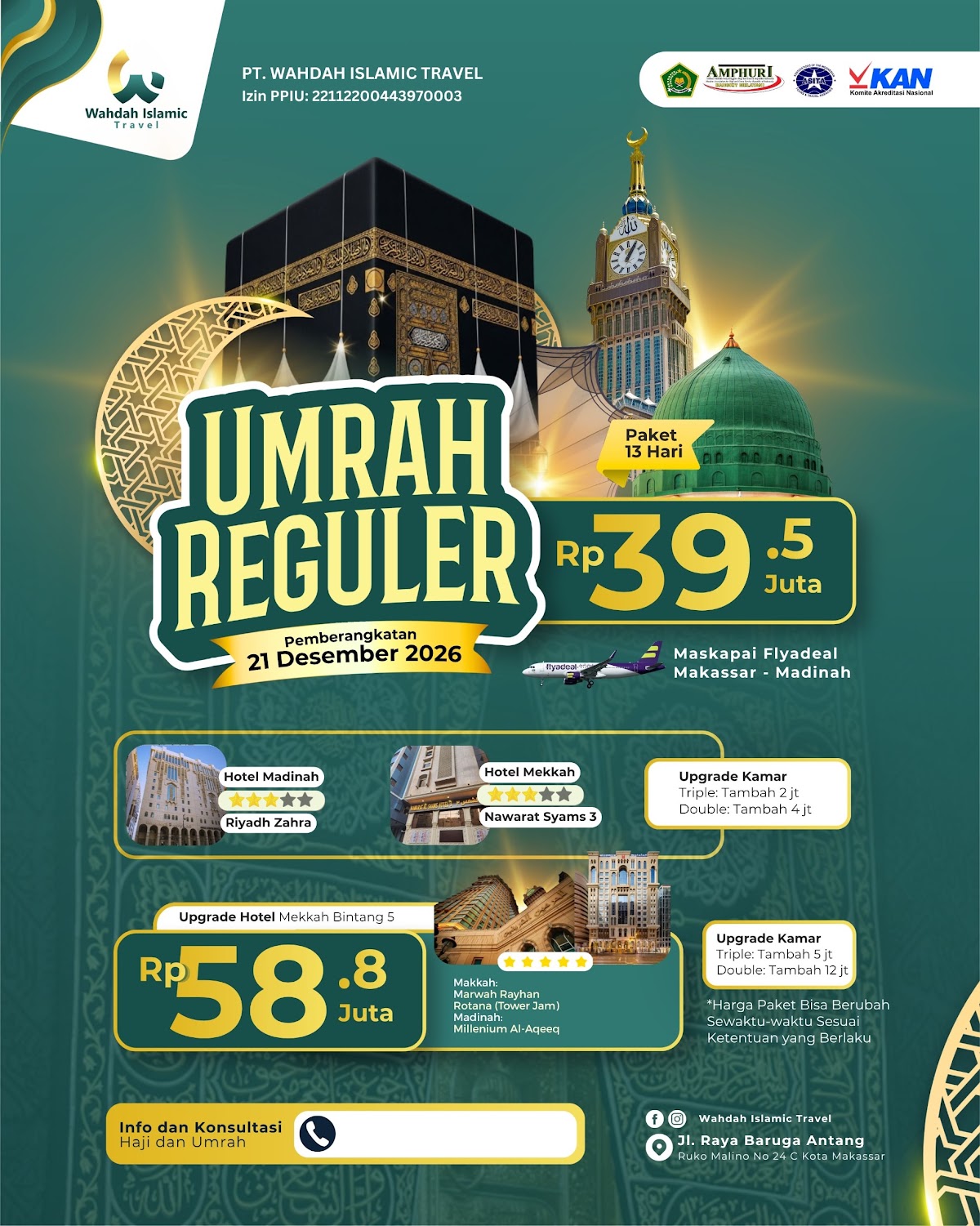 Umrah Reguler 21 Desember 2026 — 13 Hari